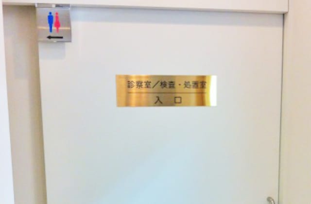 160729yell_takaramachi_4