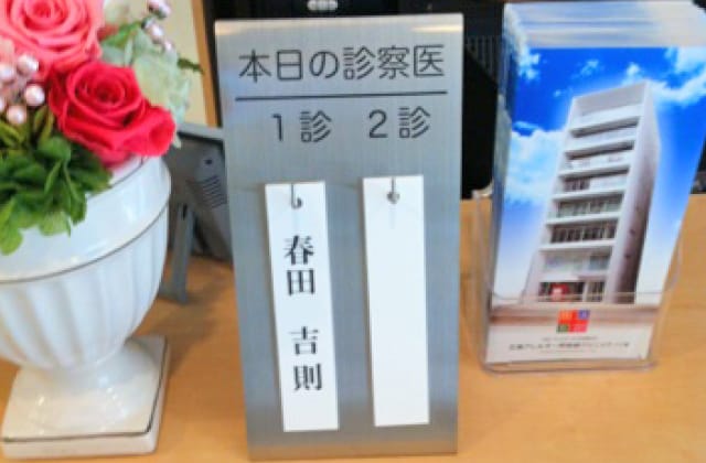 160729yell_takaramachi_6