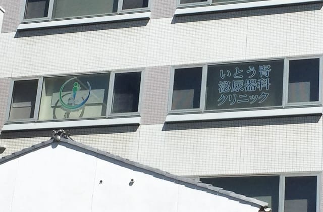 ito_kidney_urology_c3