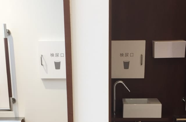 ito_kidney_urology_c8