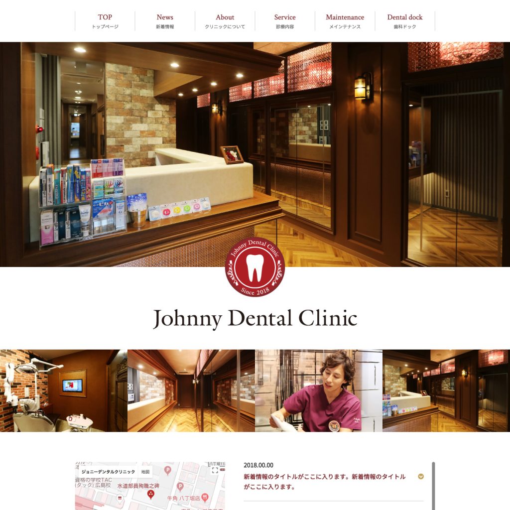 Johnny Dental Clinic